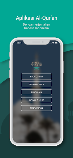 Al Quran Indonesia screenshot 1
