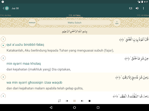 Al Quran Indonesia screenshot 11