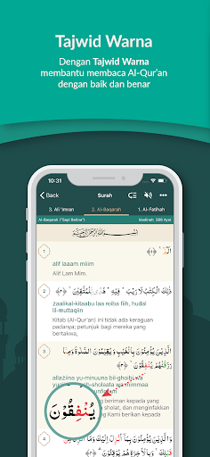 Al Quran Indonesia screenshot 3