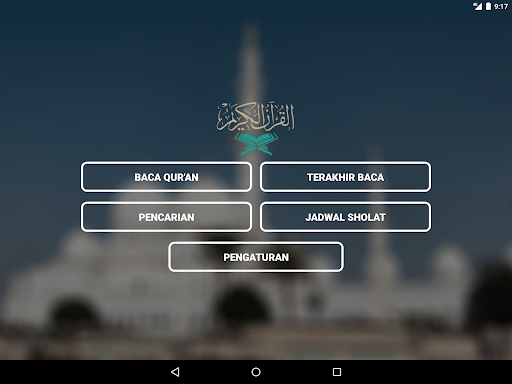 Al Quran Indonesia screenshot 9