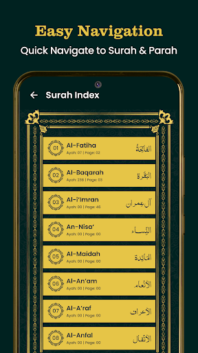 Al Quran Kareem 16 lines Quran screenshot 24