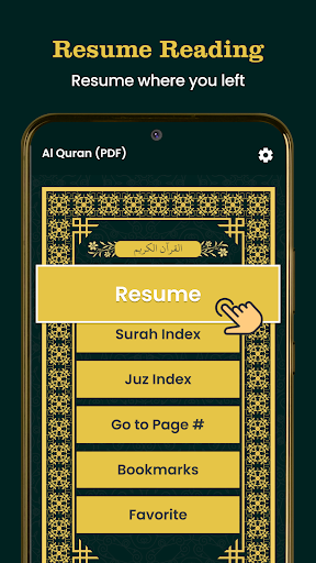 Al Quran Kareem 16 lines Quran screenshot 25