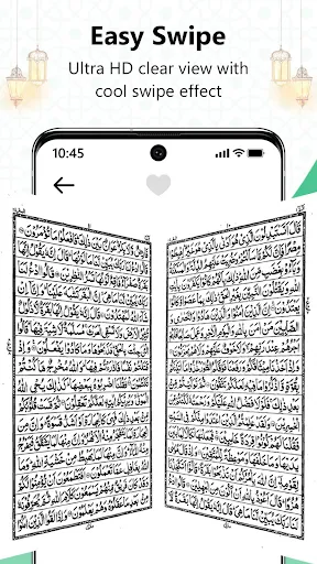 Al Quran - Read Quran Offline screenshot 23
