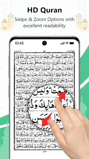 Al Quran - Read Quran Offline screenshot 5