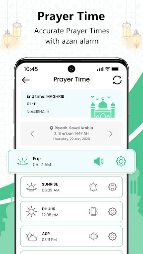 Al Quran - Read Quran Offline screenshot 6