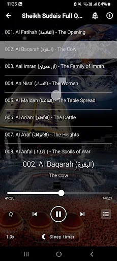 Al Sudais Full Quran Offline screenshot 18