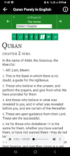 Al Sudais Full Quran Offline screenshot 7