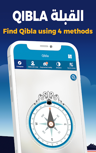 AlMosaly: Athan, Qibla, Quran screenshot 12
