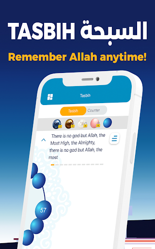 AlMosaly: Athan, Qibla, Quran screenshot 14