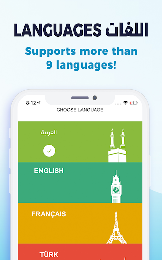 AlMosaly: Athan, Qibla, Quran screenshot 16