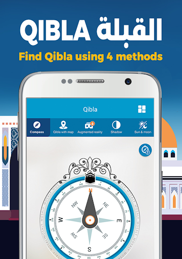 AlMosaly: Athan, Qibla, Quran screenshot 18