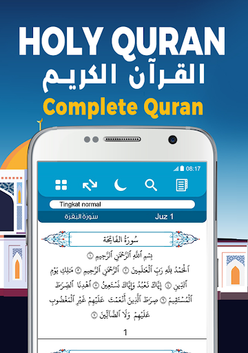 AlMosaly: Athan, Qibla, Quran screenshot 19