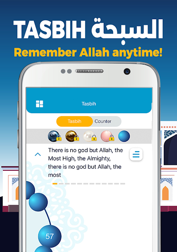 AlMosaly: Athan, Qibla, Quran screenshot 20