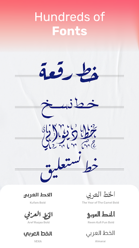 Andalusi: Design Photo & Video screenshot 8