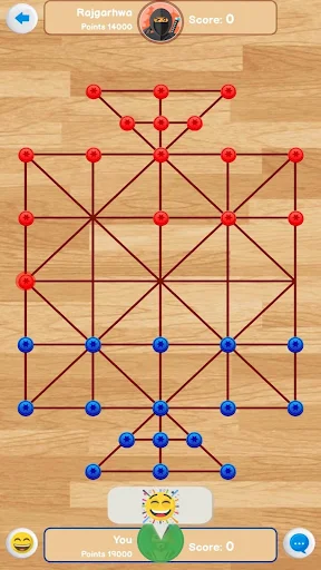 Bead 16 - 16 Guti Board Game screenshot 2