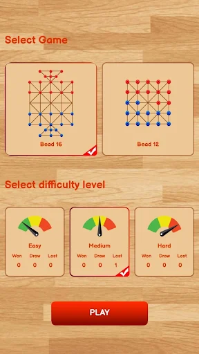 Bead 16 - 16 Guti Board Game screenshot 5