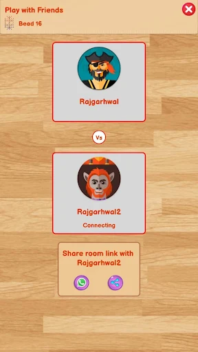 Bead 16 - 16 Guti Board Game screenshot 7