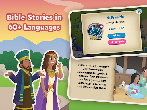 Bible App for Kids screenshot 15
