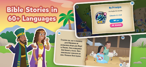 Bible App for Kids screenshot 5