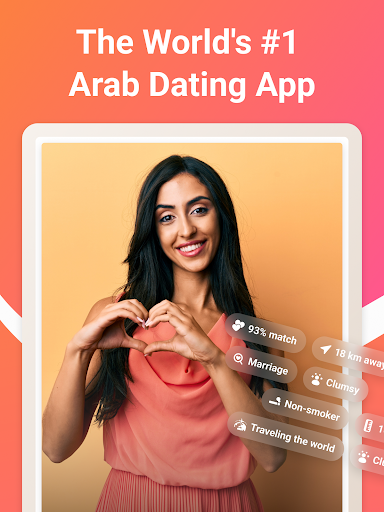 Soudfa - دردشة، تعارف، زواج screenshot 18