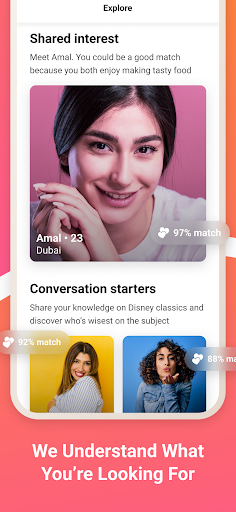 Soudfa - دردشة، تعارف، زواج screenshot 3