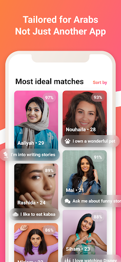 Soudfa - دردشة، تعارف، زواج screenshot 6