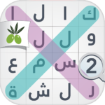 لعبة كلمة السر : الجزء الثاني