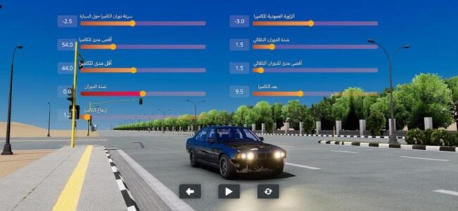 Drift & accident simulator screenshot 5