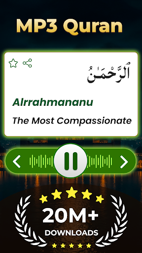 Easy Quran Mp3 Audio Offline screenshot 9