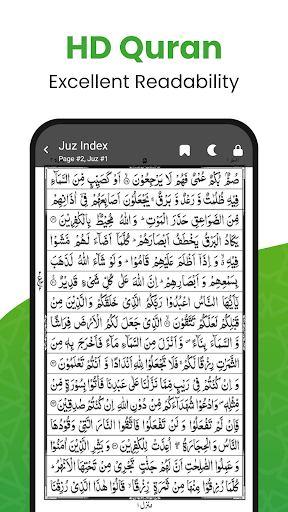 Al QURAN - القرآن الكريم screenshot 10