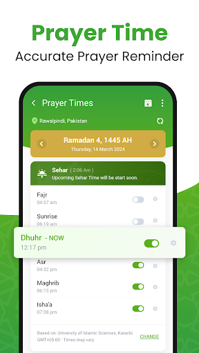 Al QURAN - القرآن الكريم screenshot 16