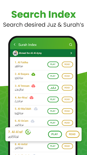 Al QURAN - القرآن الكريم screenshot 4