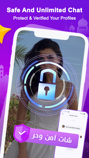 HalaMe- Chat& Make Real Friend screenshot 3