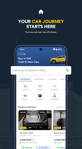 Hatla2ee - New and used cars screenshot 2