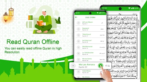Holy Quran Offline Reading screenshot 21