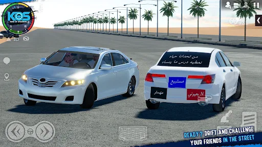 King Of Steering - KOS Drift screenshot 9