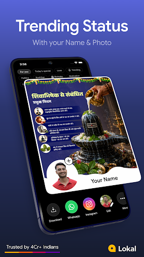 Lokal - AI Status & Updates screenshot 1