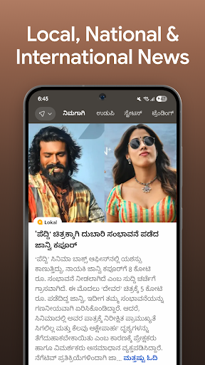 Lokal - AI Status & Updates screenshot 6