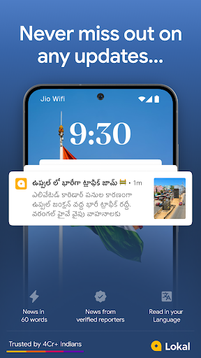 Lokal - AI Status & Updates screenshot 8