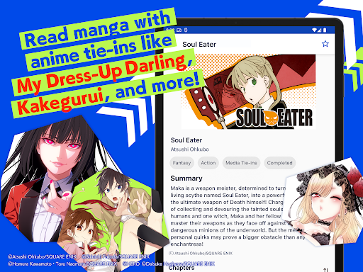 Manga UP! screenshot 12