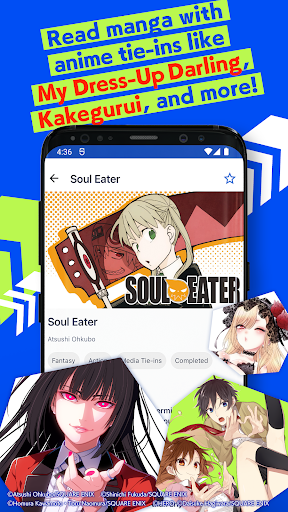 Manga UP! screenshot 6