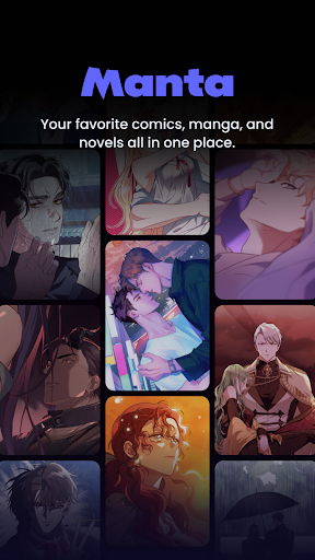 Manta - Manga, Manhwa, Novels screenshot 1