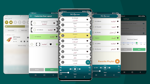 Mishary Rashid Full Quran MP3 screenshot 1