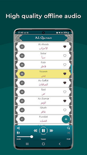 Mishary Rashid Full Quran MP3 screenshot 2