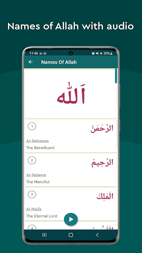 Mishary Rashid Full Quran MP3 screenshot 6