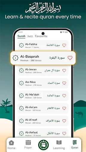 Muslim Prayer - Qibla Compass screenshot 15
