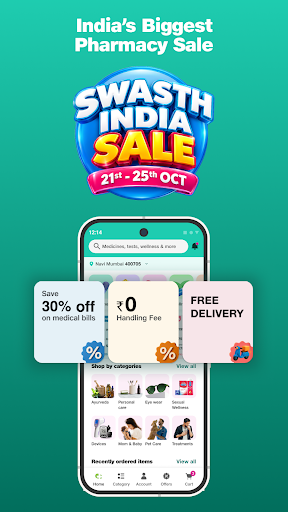 Netmeds - India Ki Pharmacy screenshot 1