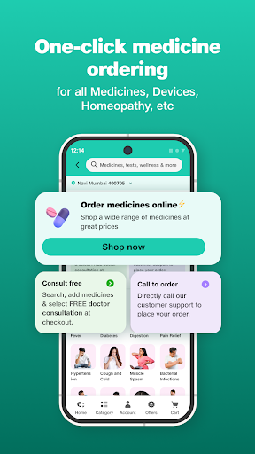 Netmeds - India Ki Pharmacy screenshot 4