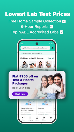 Netmeds - India Ki Pharmacy screenshot 6