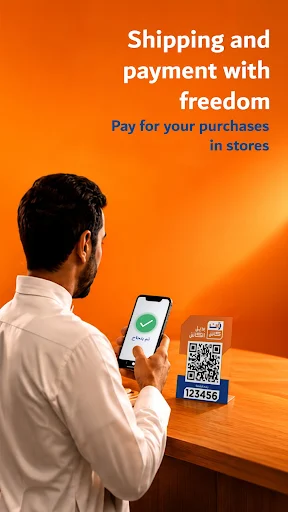 ONE Cash: Your Digital Wallet screenshot 2